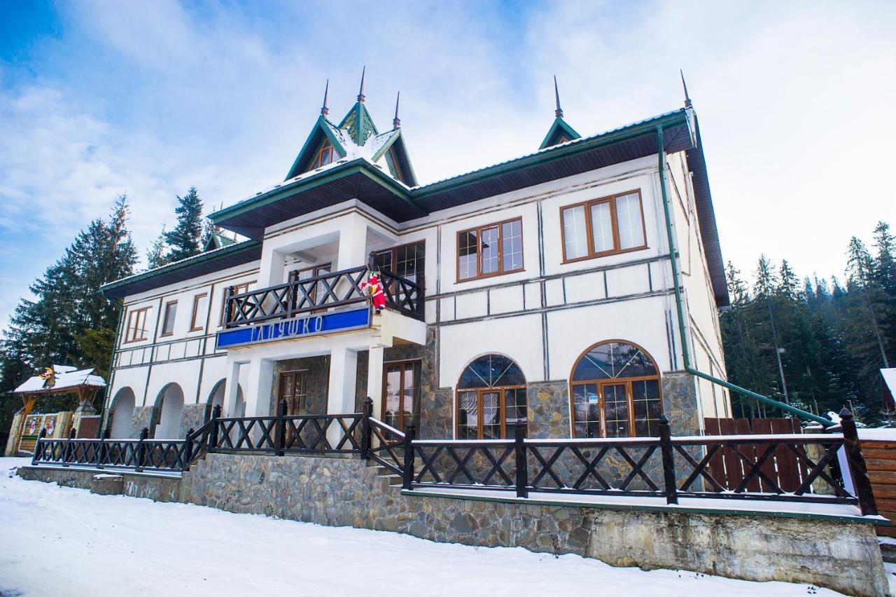 Hotel Galushko マイコリチン エクステリア 写真